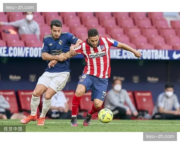 奥萨苏纳绝杀获胜 积分榜中游格局再次洗牌